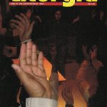 Revista de Liturgia Edição 208 – O Ministério da Liturgia